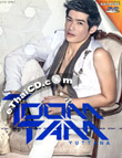 Karaoke DVD : Toomtam The Star - Toomtam Yuttana