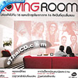 Karaoke VCD : RS. : Loving Room