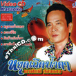 Karaoke VCD : Pornsuk Songsaeng - Yood Terd Narm Ta