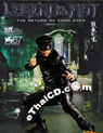 Legend Of The Fist : The Return Of Chen Zhen [ DVD ]