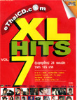 Karaoke DVD : Grammy - XL Hits - Vol.7