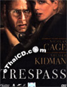 Trespass [ DVD ]