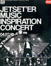 Concert DVDs : Jetseter - Music Inspiration Concert