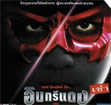 Thai TV serie : In See Daeng [ DVD ]