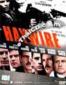 Haywire [ DVD ]