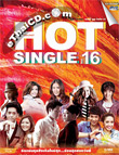 Karaoke DVD : Grammy - Hot Single Vol.16