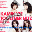 Kamikaze Together Hitz : Four + Mod & Neko Jump