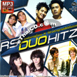 MP3 : RS - Duo Hitz