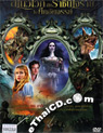 Grimm\'s Snow White [ DVD ]