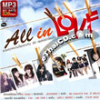 MP3 : RS - All In Love