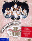 Concert DVD : Girls Generation : First Japan Tour