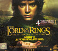 The Lord Of The Rings - The Fellowship Of The Ring (English soundtrack) [ VCD ]