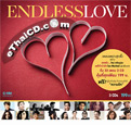 Grammy : Endless Love