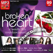 MP3 : RS - Broken Heart