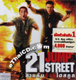 21 Jump Street [ VCD ]