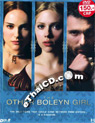 The Other Boleyn Girl [ DVD ]