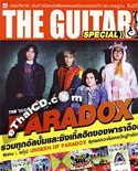 The Guitar Mag : Special - Paradox & Potato