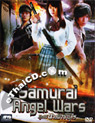 Samurai Angel Wars [ DVD ]