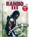 Rambo III [ DVD ] (Digipak)