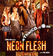 Neon Flesh [ VCD ]