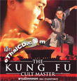 The Kung Fu Cult Master [ VCD ]