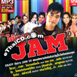 MP3 : RS - Dai Wela...Jam