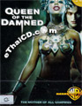 Queen of the Damned [ DVD ]