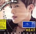 CD+DVD : Kim Hyun Joong - Heat