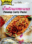 Lobo : Panang Curry Paste (Pack of 2)