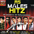 MP3 : RS - Male Hitz