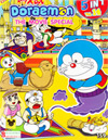 Doraemon : The Movie Special - Volume 14 [ DVD ]