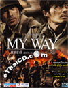 My Way [ DVD ]