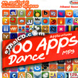MP3 : Red Beat : 100 Dance Apps