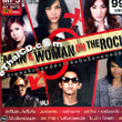 MP3 : RS - Man & Woman On The Rock