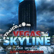 Vegas Skyline [ VCD ]