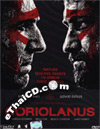 Coriolanus [ DVD ]