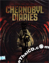 Chernobyl Diaries [ DVD ]