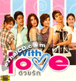 Duay Ruk (With Love) [ VCD ]