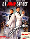 21 Jump Street [ DVD ]