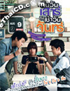 Sat2Mon [ DVD ]