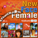 GMM Special Pack : New Face Female