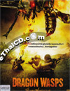 Dragon Wasps [ DVD ]
