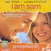 I Am Sam [ VCD ]