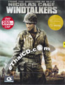 Windtalkers [ DVD ]