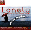 MP3 : RS - Lonely
