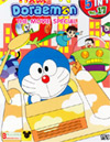 Doraemon : The Movie Special - Volume 17 [ DVD ]