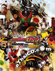 Kamen Rider OOO Wonderful The Movie Shogun And 21 Core Medal [ DVD ]