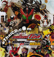 Kamen Rider OOO Wonderful The Movie Shogun And 21 Core Medal [ VCD ]