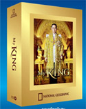 Documentary : My King (Limited Premium Set)