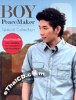 Boy Peacemaker : Special Collection